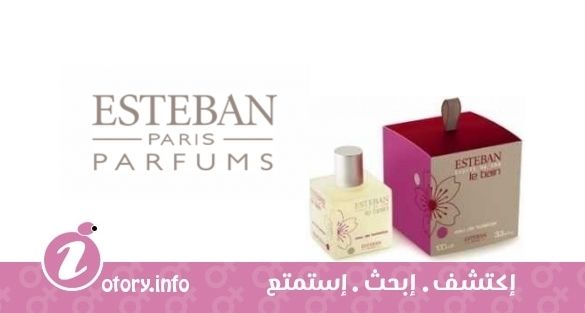 عطر اسبريت دي ذا استيبان