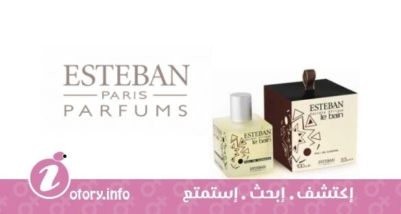 عطر سيكرت أفريك استيبان