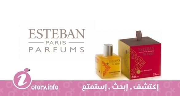 عطر سنسوال روسي استيبان