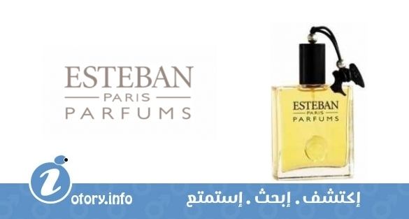 عطر بوا فيلورز استيبان