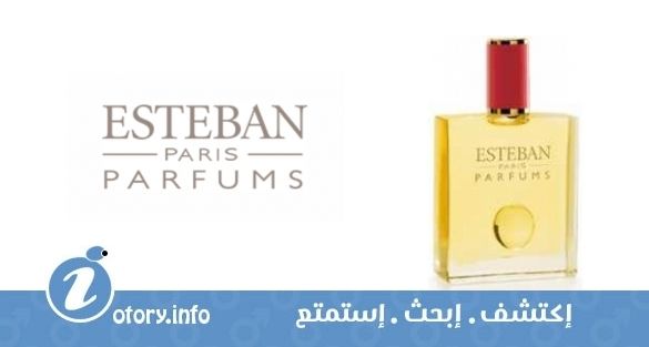 عطر كوليري ديبسيس استيبان