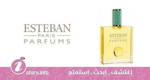 عطر فولي دي فيج استيبان