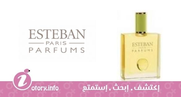 عطر تمبت دي زيست استيبان