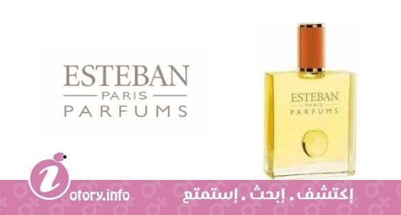 عطر توربيلون دي ذا استيبان