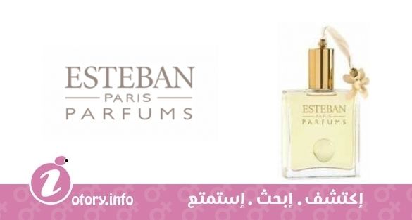عطر أنجيليك فلاور استيبان
