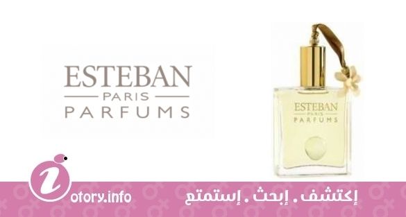 عطر أورينتال فلاور استيبان