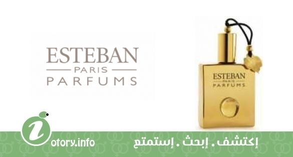 عطر أورينتال سبايس استيبان