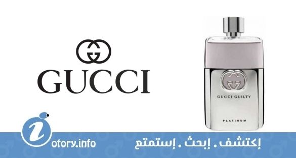 عطر جوتشي جالتي بور هوم بلاتينوم جوتشي