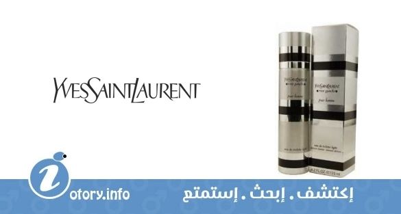 عطر ريف غوش بور هوم لايت