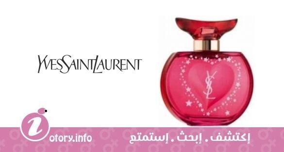 عطر يونج سيكسي لوفلي كوليكتور اديشن راديانت 2008