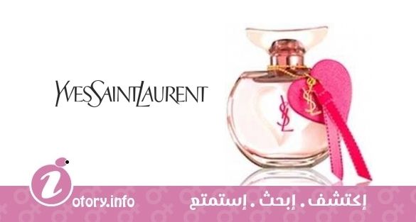عطر يونج سيكسي لوفلي كوتور كولكشن 2009