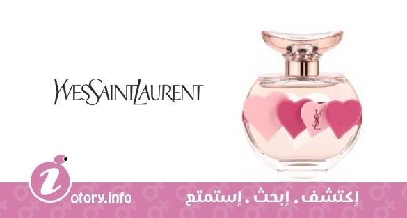 عطر يونج سيكسي لوفلي سبرينج  سمر كوليكشن 2008