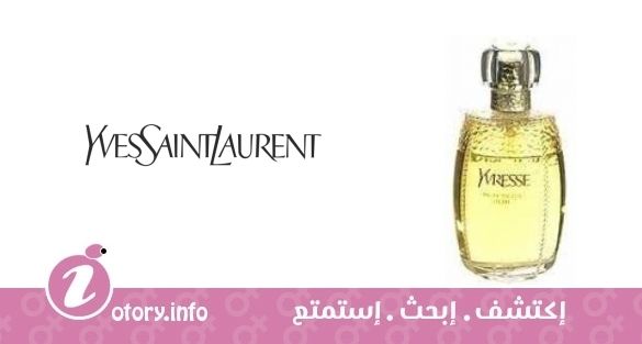 عطر إيفرست ايو دي تواليت ليجير
