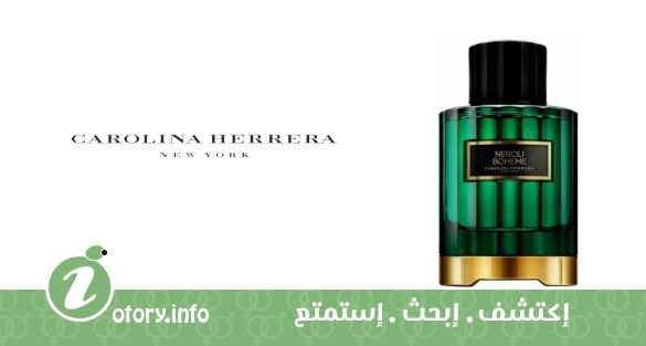 عطر كارولينا هيريرا نيرولي بوهيم