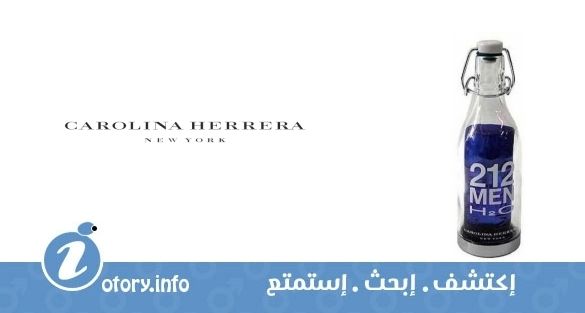 عطر 212أتش توأو من كارولينا هيريرا