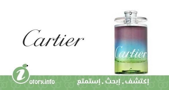 عطر ايو دي كارتييه كونسينتريه اديشن ليمتي