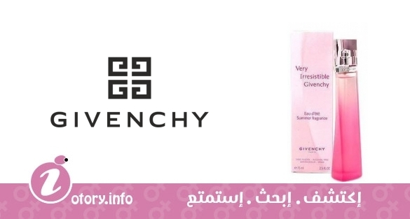 عطر فيري ارزستبل يو دي اتي سمر فراجرانس جيفنشي