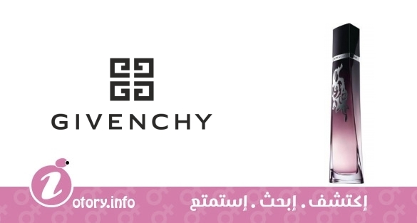 عطر فيري ارزستبل جيفنشي لاانتنس جيفنشي