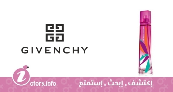 عطر فيري ارزستبل تروبيكال بارادايس جيفنشي
