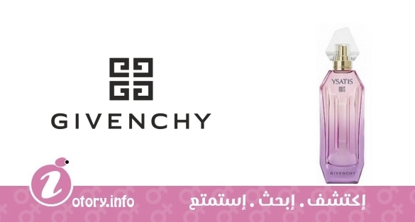 عطر يساتس ايريس جيفنشي