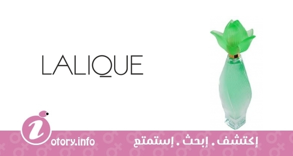 عطر كللير دي نيلانج لاليك