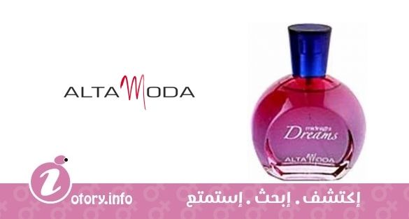عطر ألتا مودا ميدنايت دريمز