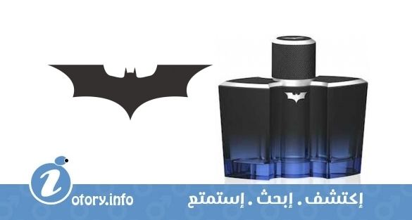 عطر باتمان باتمان بجينز