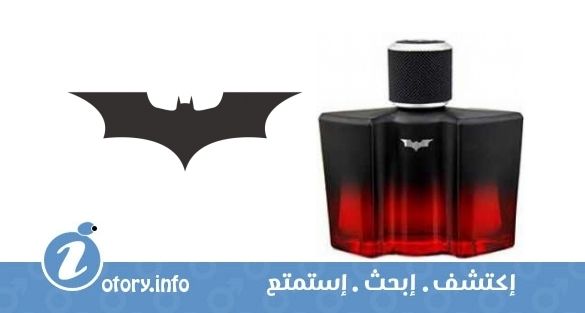 عطر ذا دارك نايت باتمان