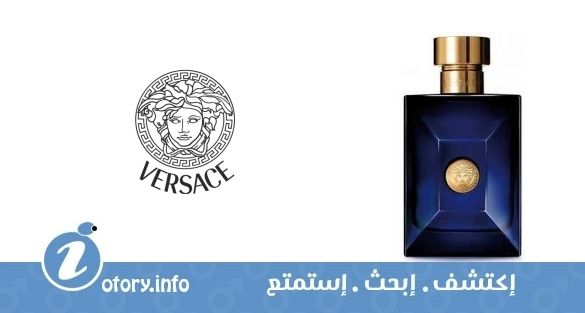 Pour Homme Dylan Blue Versace