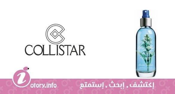 عطر كوليستار بنسير نوت