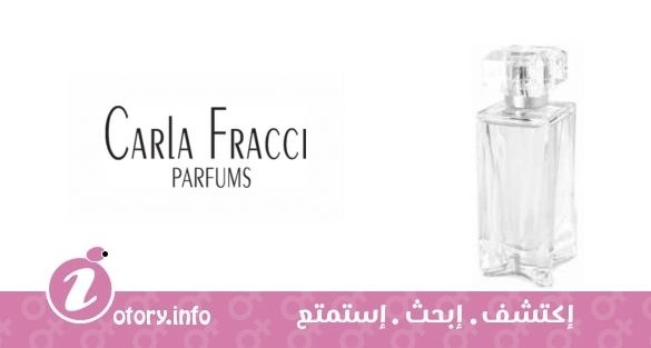 عطر كارلا فراسي أرورا