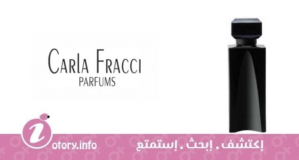 عطر كارلا فراسي هاملت