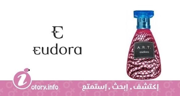 عطر اي أر تي يودورا