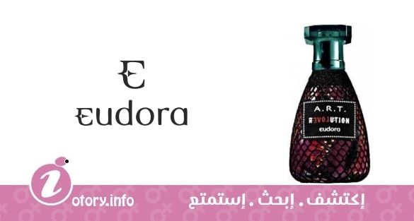 عطر اي أر تي ريفولوشن يودورا