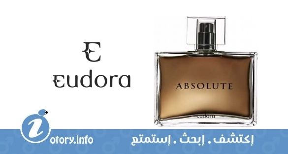 عطر أبسولوت يودورا