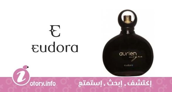 عطر أورين نيجرا يودورا
