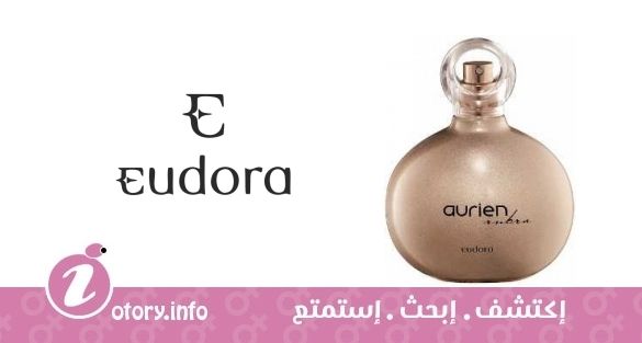 عطر أورين روبرا يودورا