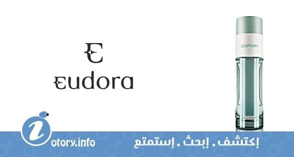 عطر اي|سبورت يودورا