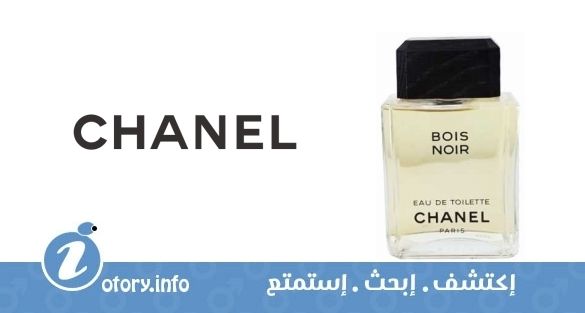 عطر بوا نوار شانيل 