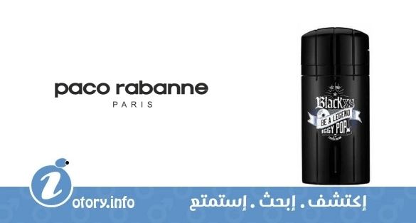 عطر  باكو رابان بلاك اكس اس بي أ ليجيند ايجي بوب