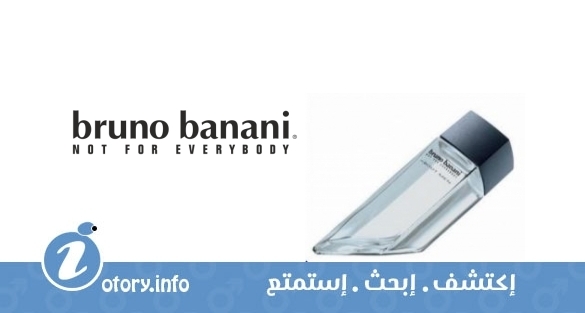 عطر أباوت من برونو بناني