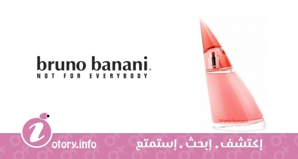عطر أبسولوت وومان برونو بناني