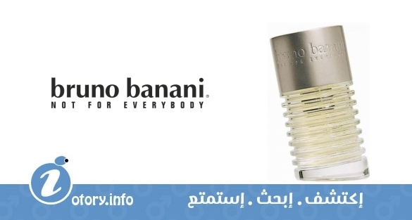 عطر برونو بناني مان برونو بناني