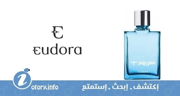 عطر تريب يودورا