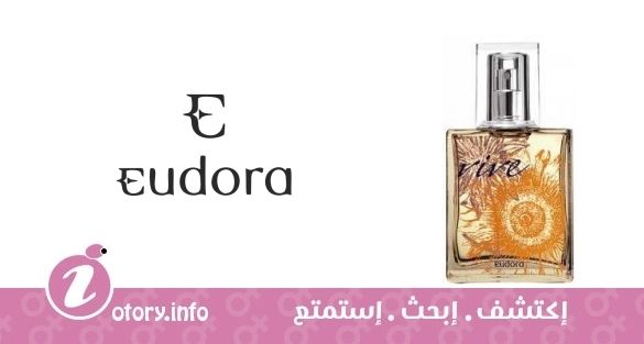 عطر فيف يودورا