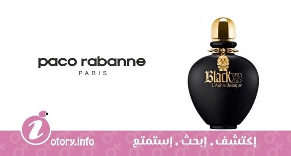 عطر بلاك اكس أس أفروديزياك فور ويمن باكو رابان