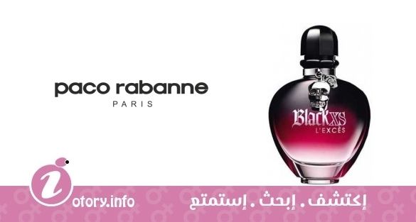 عطر بلاك اكس أس لكسي فور هير