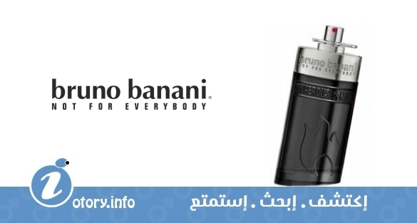 عطر دنجرس مان برونو بناني 