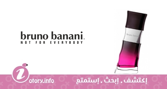 عطر دنجرس وومان برونو بناني