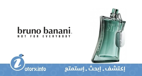 عطر ميد فور من برونو بناني